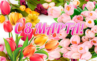 2560x1600_706572_[www.ArtFile.ru]
