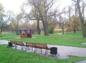 park