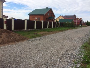 IMG-20170606-WA0001
