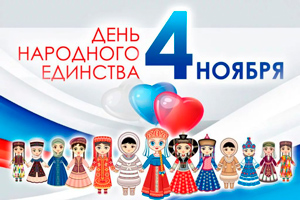НарЕд-1
