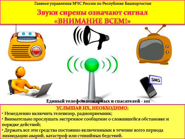 Без-имени-2