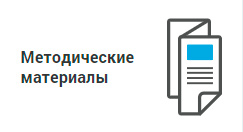Матер