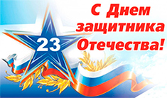 2302019